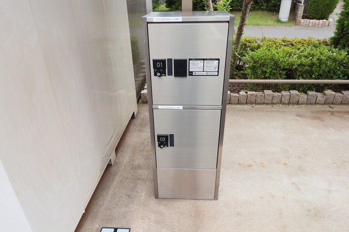 Amourのその他共用部分|宅配ボックス設置