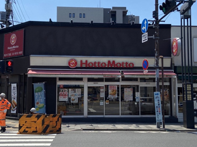 【周辺】 | カーザ・ブランカ北斎