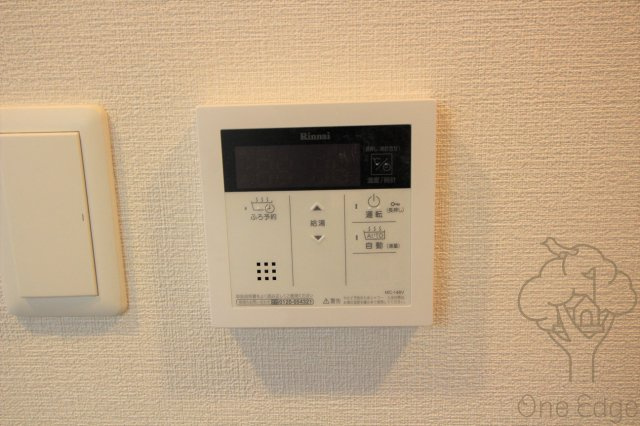 スプランティッド新大阪Ⅴの設備