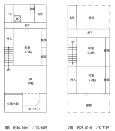福島5丁目連棟古民家の区画図