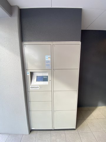 グランパシフィック清水丘のその他共用部分