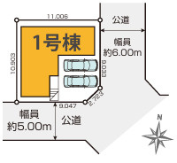 南角地で日当たり良好の区画図|カースペース2台分