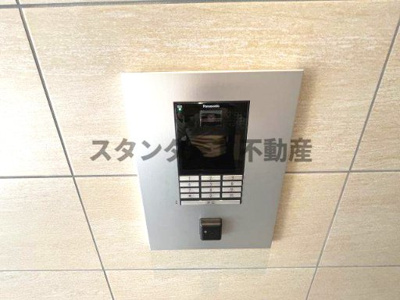 【セキュリティ】 | アーバネックス大阪天満宮Ⅱ