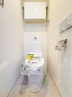 【トイレ】 | キクエイパレス自由ヶ丘 | トイレ温水便座機能付