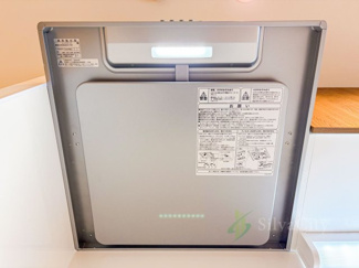 【キッチン】 | キクエイパレス自由ヶ丘 | レンジフード