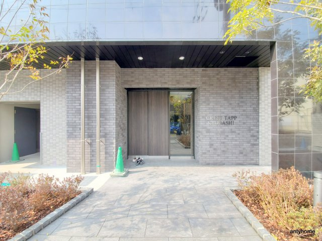 クレストタップ京橋　仲介手数料無料のエントランス