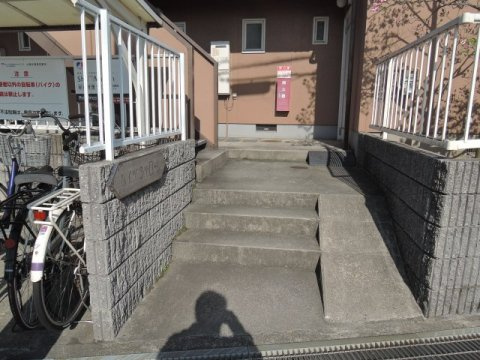 ハイツシャロームのエントランス