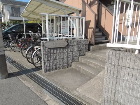 ハイツシャロームの設備