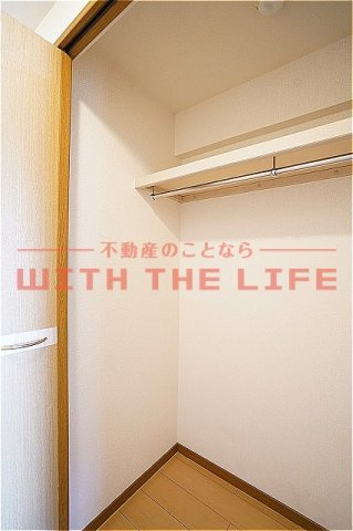 ユウメイトビル【キャッシュバック対象物件】の収納|大きなものも収納できそうです