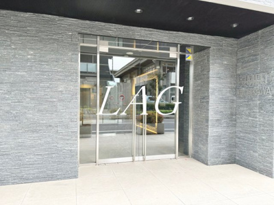 【エントランス】 | ＬＵＭＥＥＤ立川  | エントランスです。