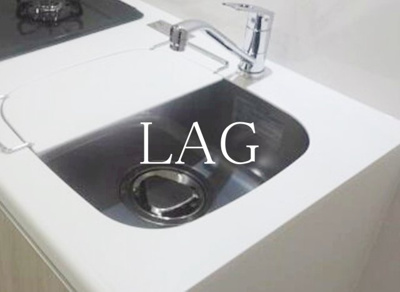 【その他】 | ＬＵＭＥＥＤ立川 