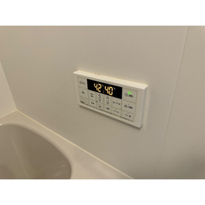 【その他】 | MQuarto箭弓町