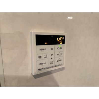 【その他】 | MQuarto箭弓町