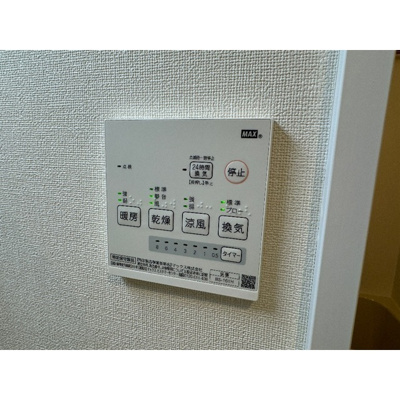 【その他】 | MQuarto箭弓町