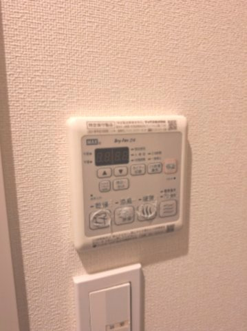 Ｌａ　Ｌｕｃｅの設備|浴室乾燥機能