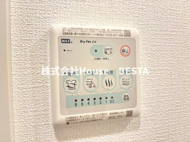 ソルテラス神戸栄町通の設備