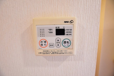 【設備】 | エスポワール厚木