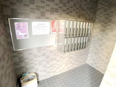 【その他共用部分】 | エスポワール厚木