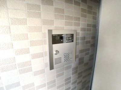 【セキュリティ】 | エスポワール厚木