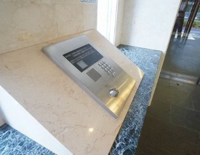 【セキュリティ】 | プレール・ドゥーク東京CANAL