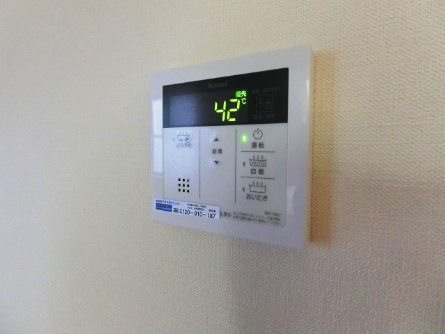 【設備】 | プラネット