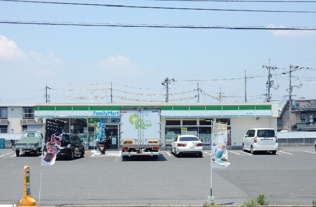 イマジンI