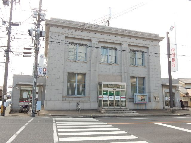 イマジンI