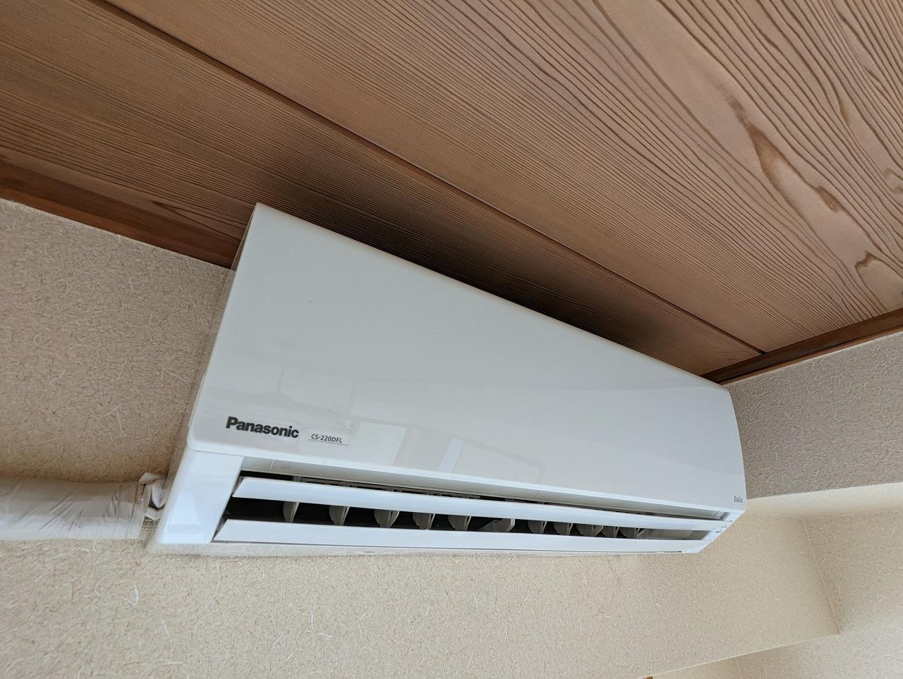 リリオ弐番館の設備|エアコン２台