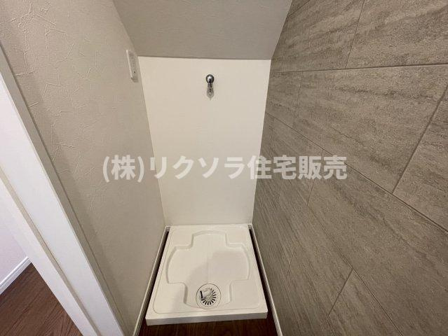 緑が丘1丁目　中古一戸建てのランドリースペース|■物件内覧・資金計画相談・住宅ローン相談、リフォーム相談、お問合せ受付中■
※当日・翌日のご内覧、ご相談はお電話でのお問合せがスムーズです！