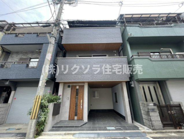 緑が丘1丁目　中古一戸建て