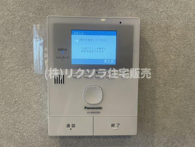 緑が丘1丁目　中古一戸建てのセキュリティ|■物件内覧・資金計画相談・住宅ローン相談、リフォーム相談、お問合せ受付中■
※当日・翌日のご内覧、ご相談はお電話でのお問合せがスムーズです！
