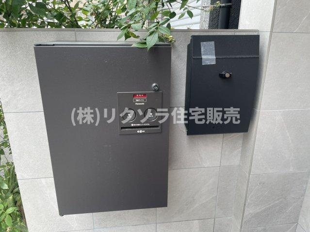 緑が丘1丁目　中古一戸建ての設備|ポスト・宅配ボックス
■物件内覧・資金計画相談・住宅ローン相談、リフォーム相談、お問合せ受付中■
※当日・翌日のご内覧、ご相談はお電話でのお問合せがスムーズです！