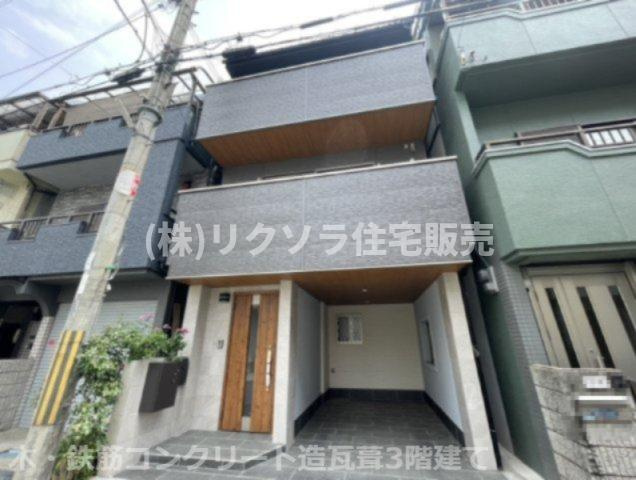 緑が丘1丁目　中古一戸建ての構造・工法・仕様|■物件内覧・資金計画相談・住宅ローン相談、リフォーム相談、お問合せ受付中■
※当日・翌日のご内覧、ご相談はお電話でのお問合せがスムーズです！