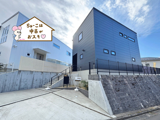 【オリジナルが詰まった築浅の家】太白区八木山南1丁目の外観