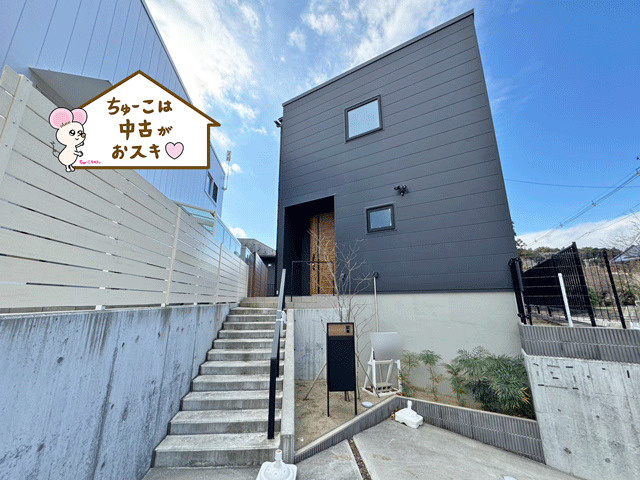 【オリジナルが詰まった築浅の家】太白区八木山南1丁目