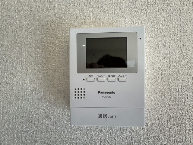 【オリジナルが詰まった築浅の家】太白区八木山南1丁目のセキュリティ