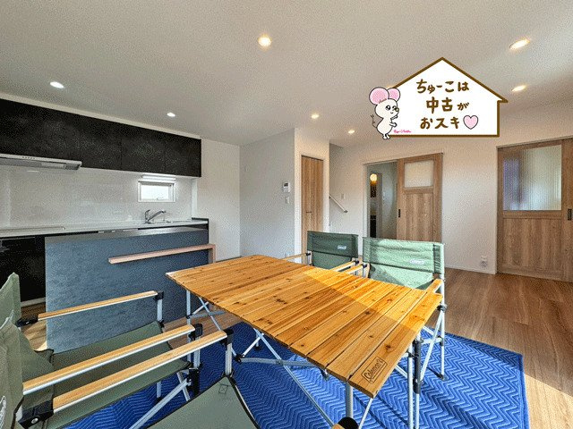 【オリジナルが詰まった築浅の家】太白区八木山南1丁目の居間・リビング