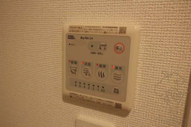 セレニテ三国プリエの設備