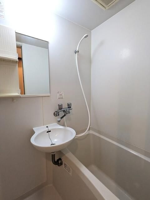 エクシヴ高田の浴室