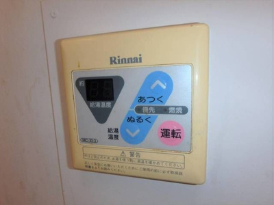 【寝室】 | 鈴木荘