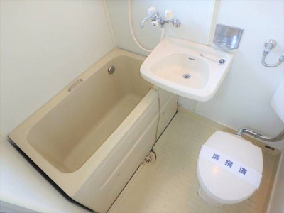 【浴室】 | 鈴木荘