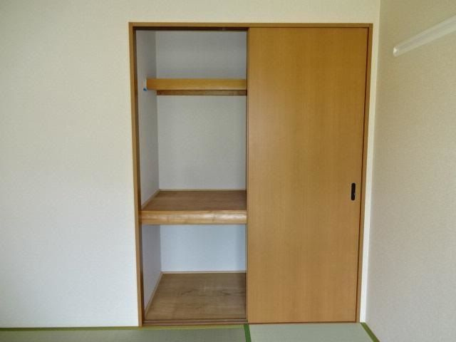 プロニティ　オオフク弐番館