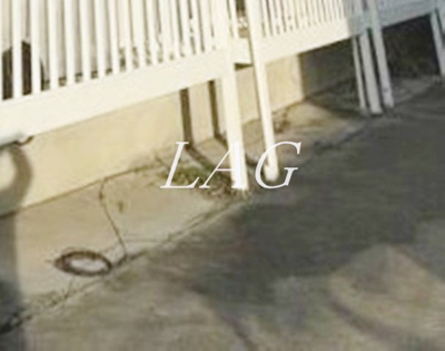 【その他共用部分】 | シャルマン玉学 | 共用部です。