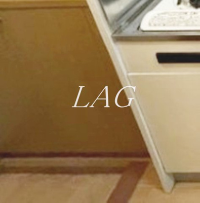 【玄関】 | シャルマン玉学 | 玄関です。