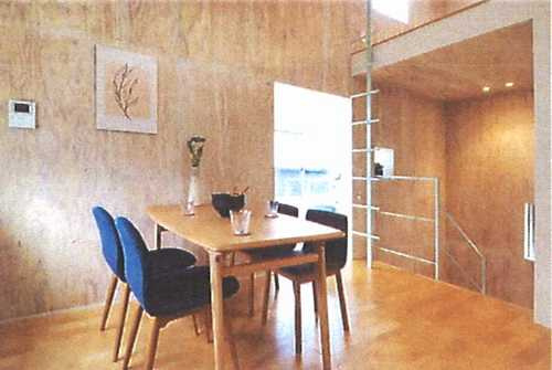 平塚市花水台　新築一戸建ての居間・リビング