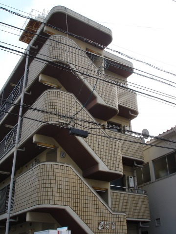 エステート９大州