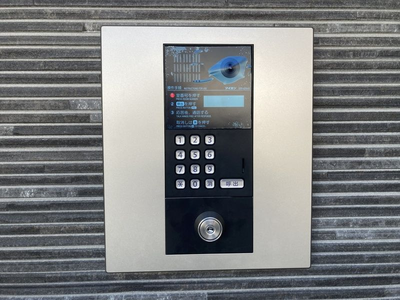 ヴィラ新小岩のセキュリティ