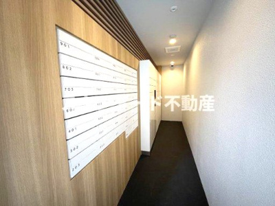 【その他】 | ルフォンプログレ南森町