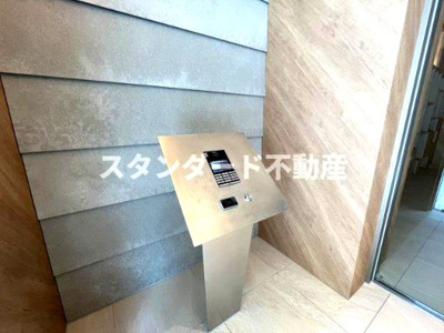 【セキュリティ】 | ルフォンプログレ南森町