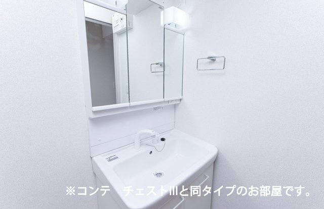 ラポーズ・ルポの洗面所|使いやすい洗面所です